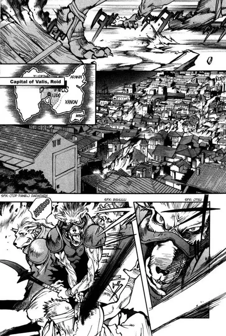 Lodoss Tousenki: Eiyuu Kishiden Chapter 6.2 10